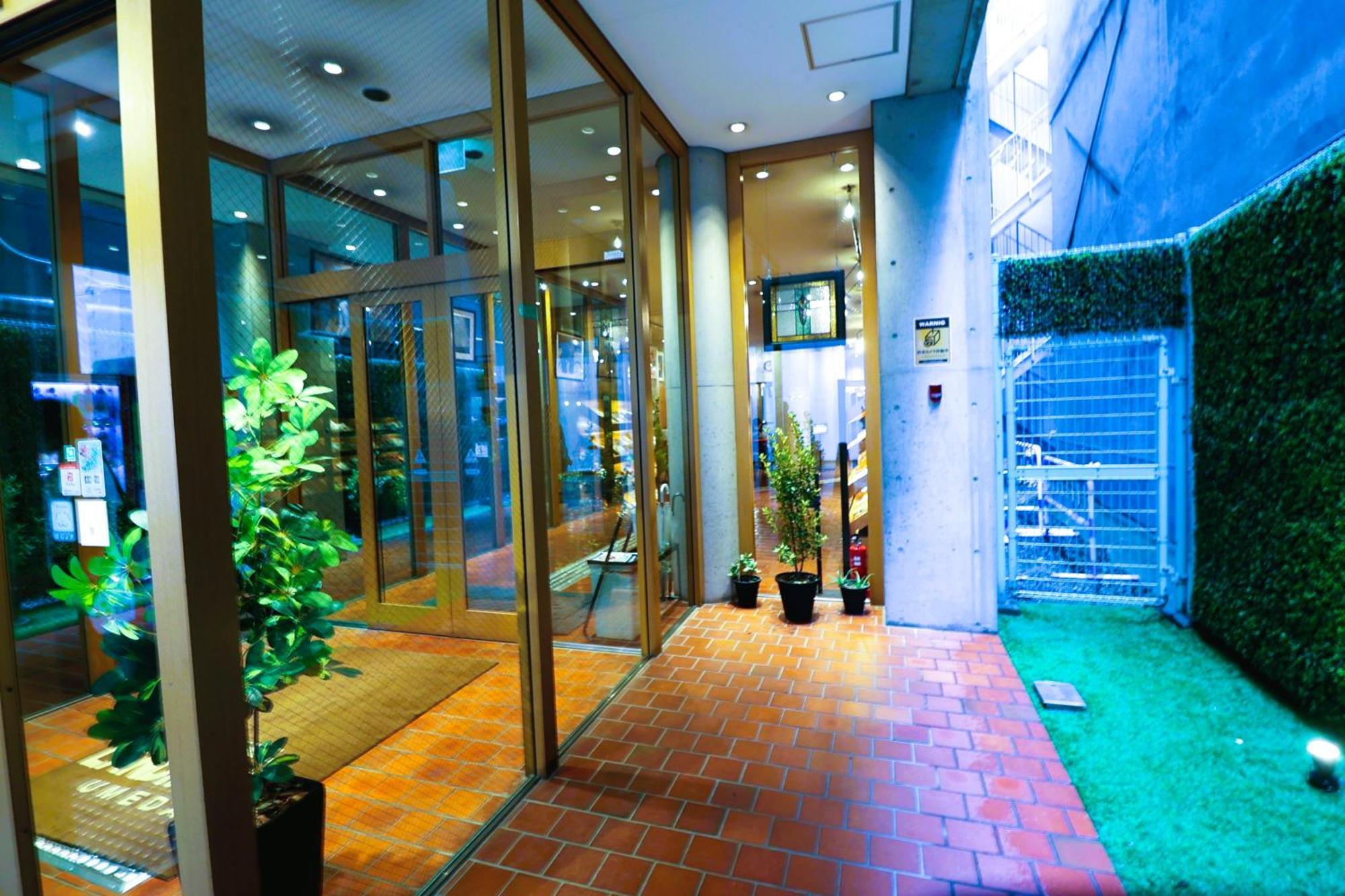 Hotel Landmark Umeda Osaka Luaran gambar